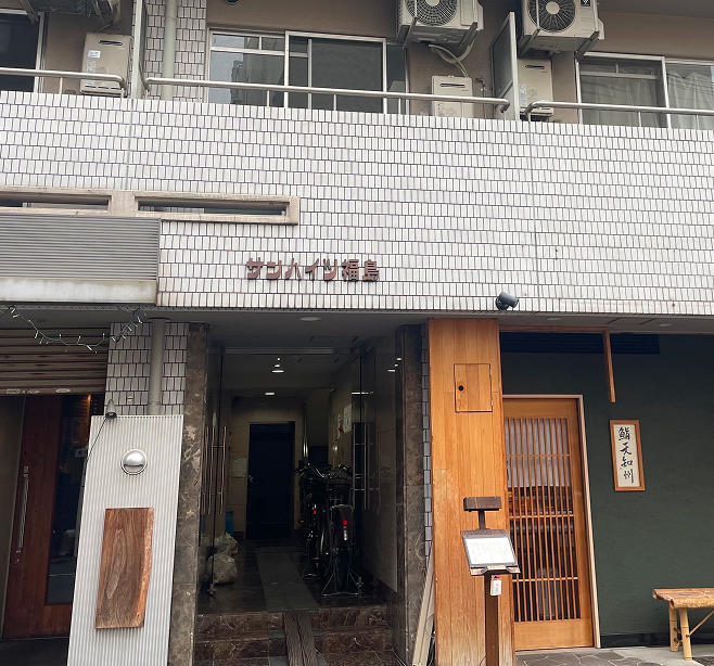 店舗外観の画像